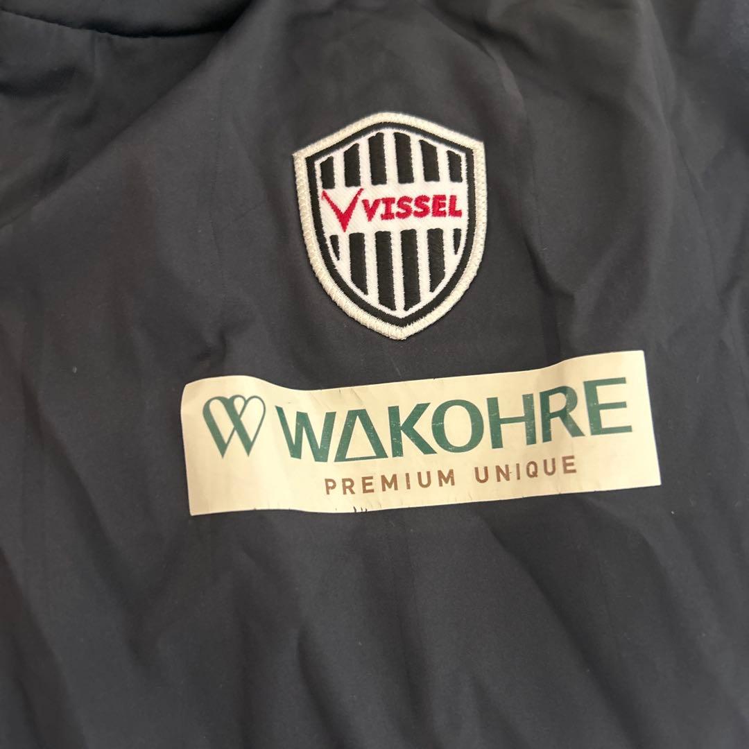 限定品』ヴィッセル神戸ユニフォーム スタッフウェア トレーニング