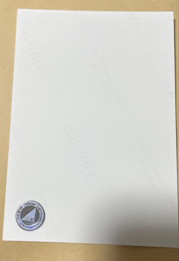 乃木坂46 松尾美佑 サイン入り生写真 思い出が止まらなくなる - メルカリ