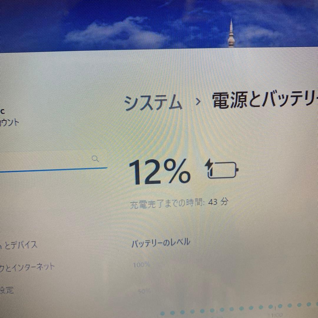 ♥︎薄型美品★Windowsノートパソコン♠︎ ★NEC LaVie LS150/S