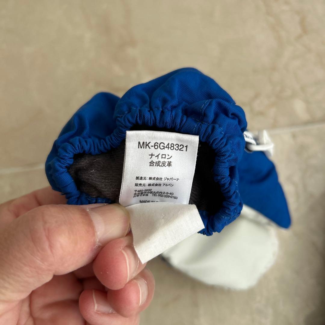 ☆良品☆IGNIO ミッキーマウス 雪遊び スキー 手袋 120cm - メルカリ