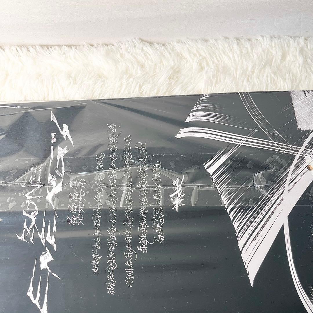 未使用・極美品】ZONe×miltz 30名限定 非売品スケートボードデッキ