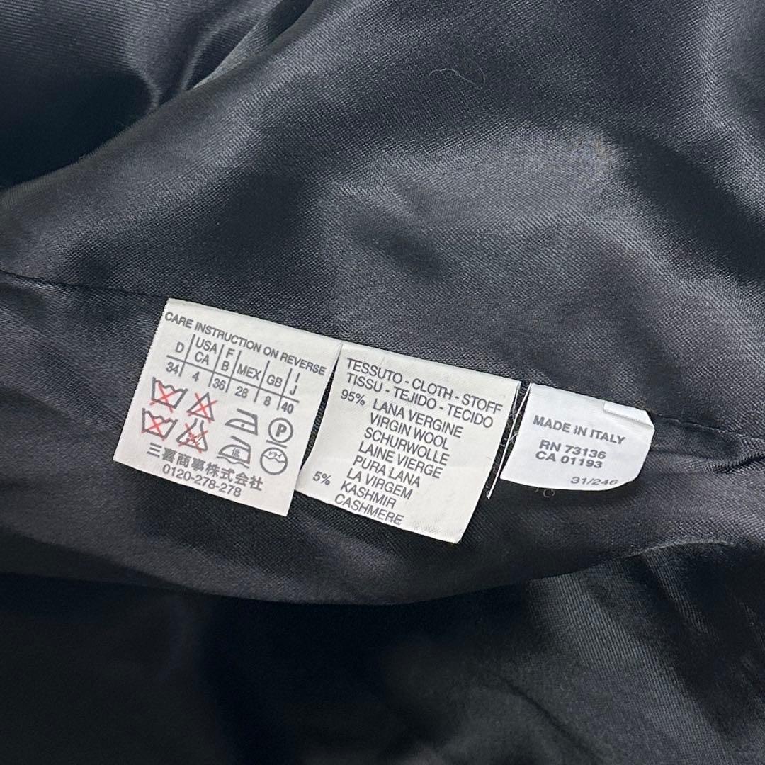 カシミヤ混✨マレーラ マキシ丈 チェスターコート ダブルブレスト ベルト付き 黒