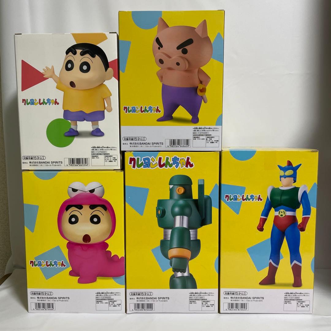 クレヨンしんちゃん フィギュア 5点セット - メルカリ