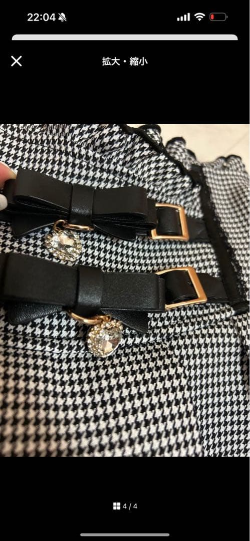 LIZLISA 二連リボンベルトスカパン 千鳥柄 グレー - メルカリ