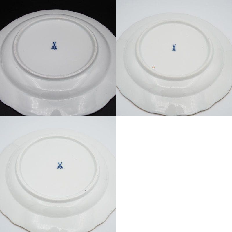 マイセン Aカンテ 金彩 コバルト プレート 20.5cm #1#2#3　3枚