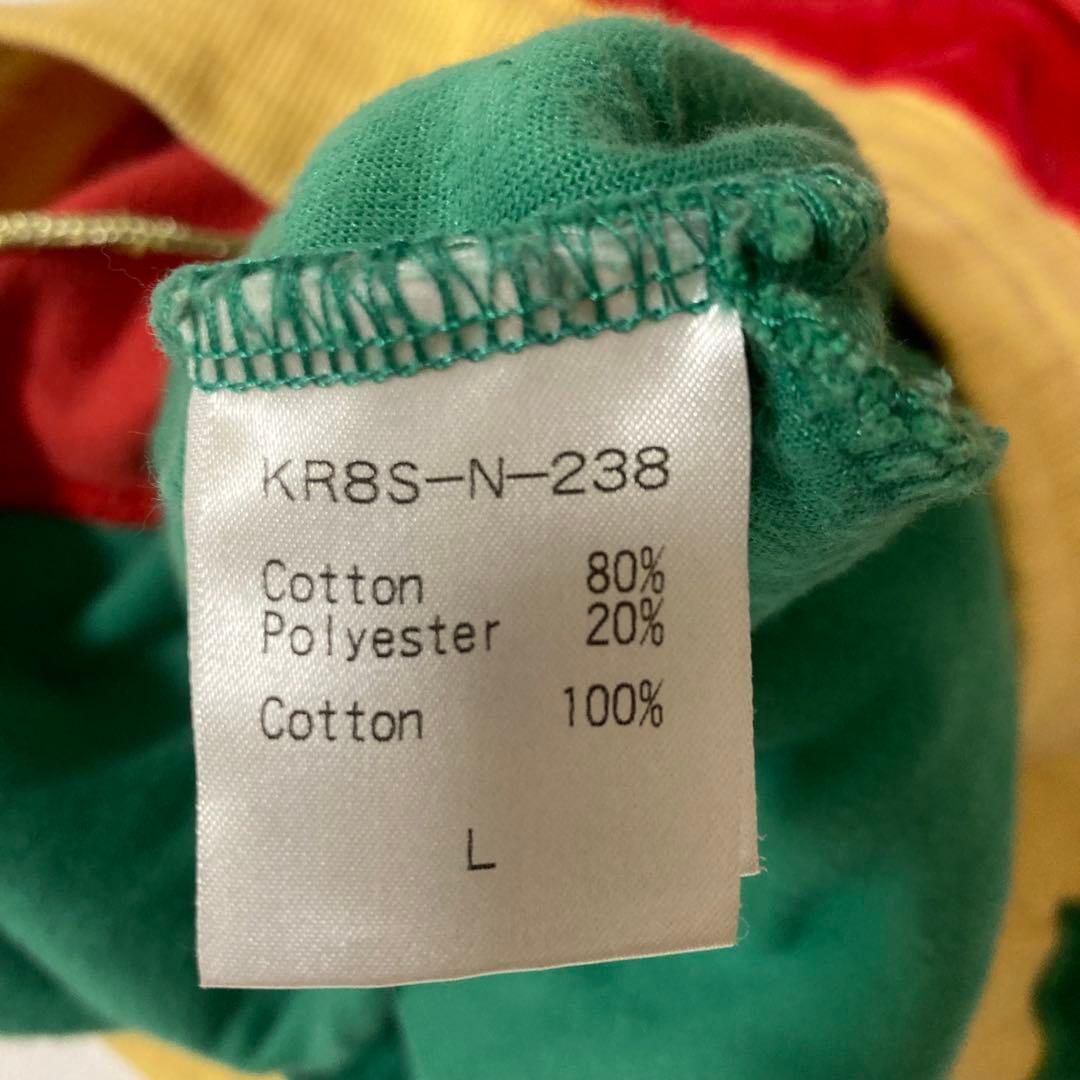 美品 24karats ベロア セットアップ L ラスタカラー 刺繍ロゴ 金