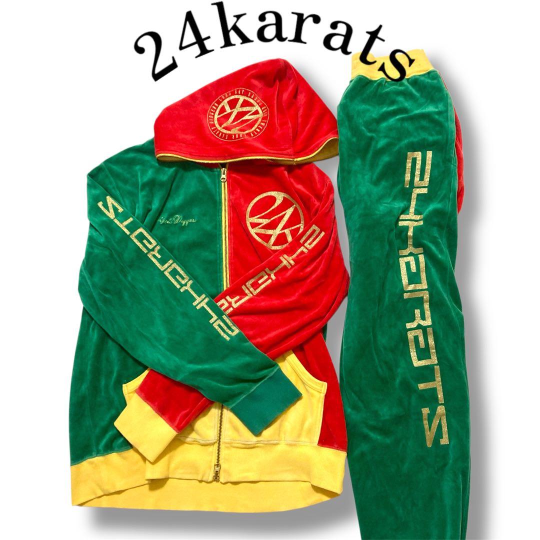 美品 24karats ベロア セットアップ L ラスタカラー 刺繍ロゴ 金