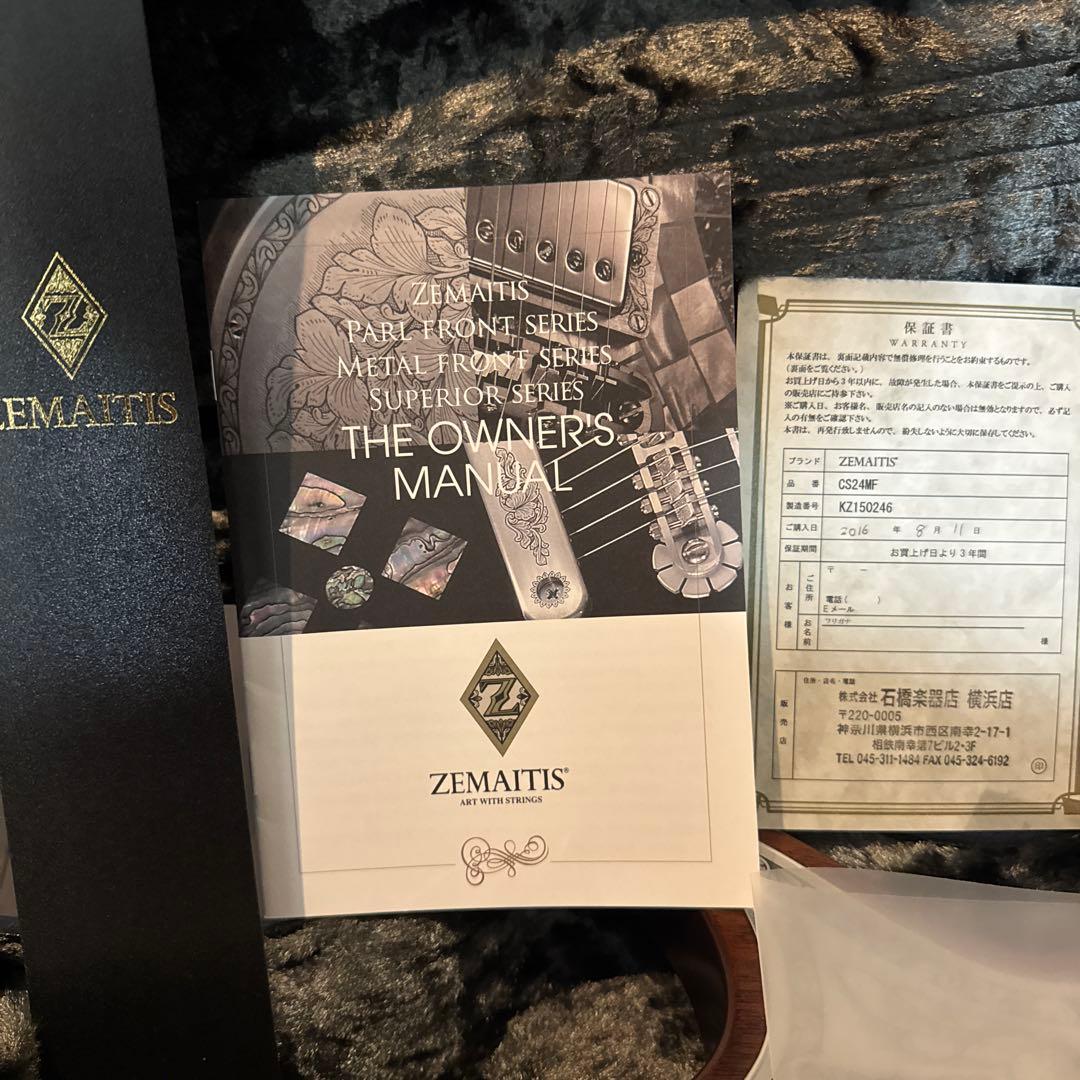 ZEMAITIS Custom Shop CS24MF カスタムショップ