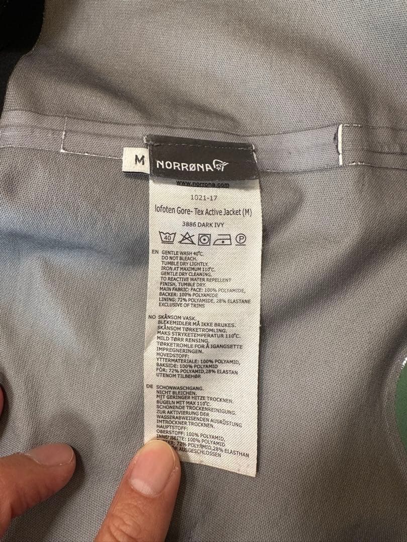 Norrøna Lofoten GORE-TEXジャケット　ノローナゴアテックス