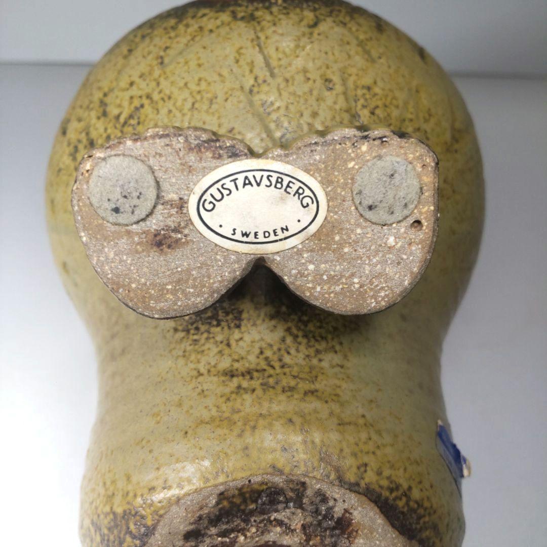 LISA LARSONリサラーソン Afrika LION ライオン 2点セット