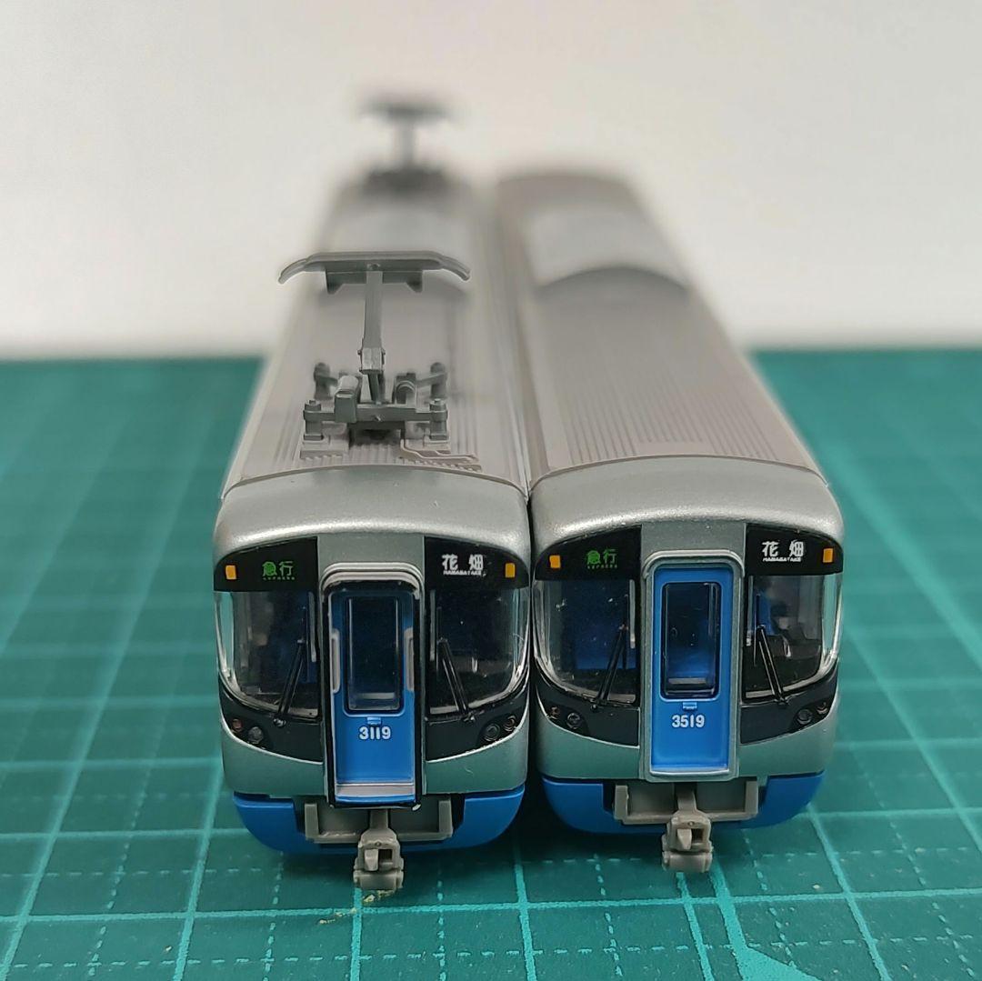 TOMYTEC 鉄道コレクション 西日本鉄道3000形 2両セット - メルカリ