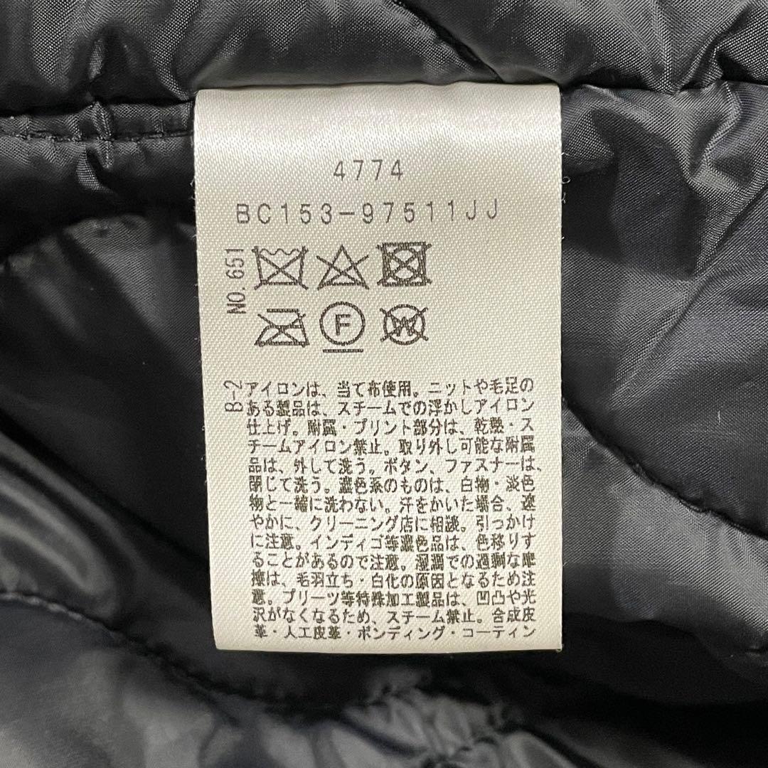 美品♪UNTITLED アンタイトル MA-1 ロングコート 中わた ネイビー