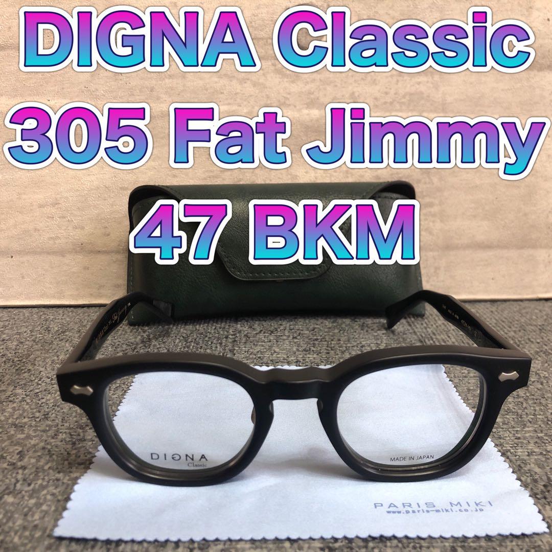 pdstlm 様ディグナクラシック 305 Fat Jimmy マットブラック - メルカリ