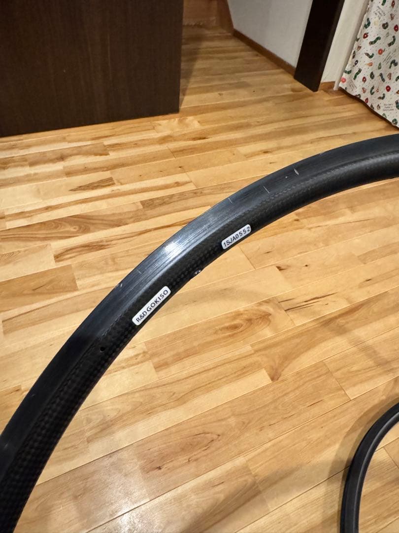 ゴキソ　カーボンリム　24mmハイト　中古