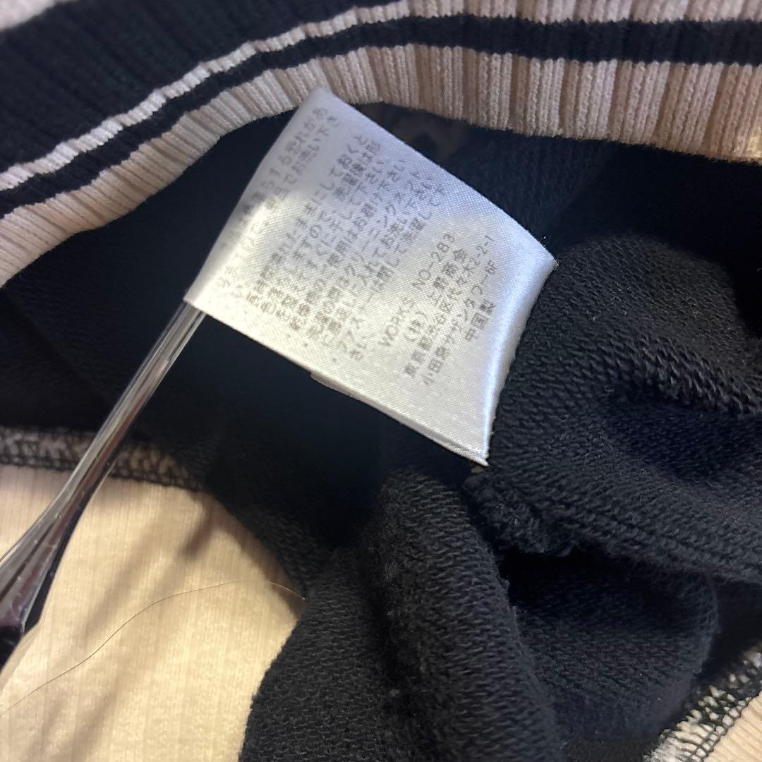 たけしAVIREX LTD U.S. Air Forceスタジャン前後刺繍