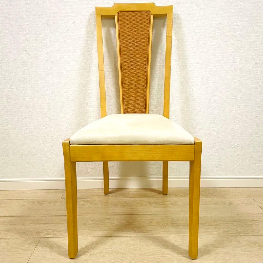 ① MARUNI マルニ木工 編み込みダイニングチェア ナチュラル かごめ編み