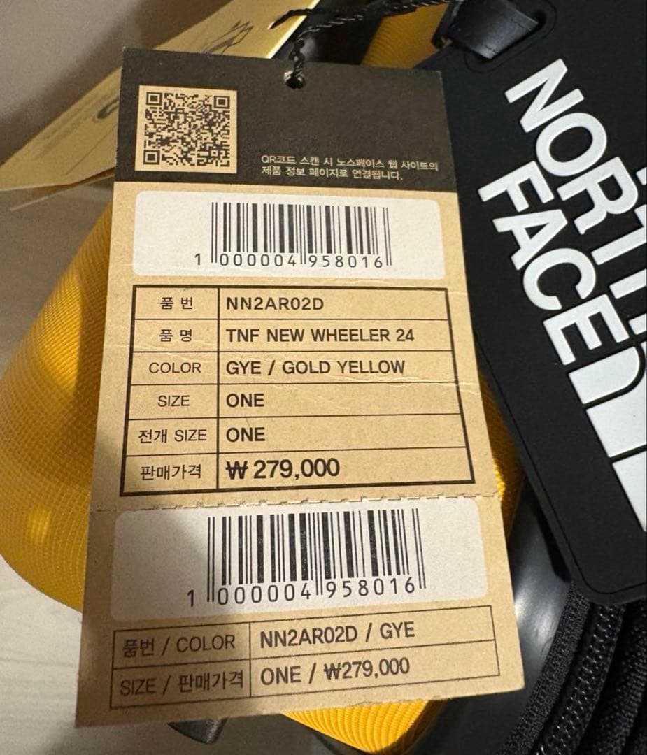 THE NORTH FAICE キャリーケース 24インチ