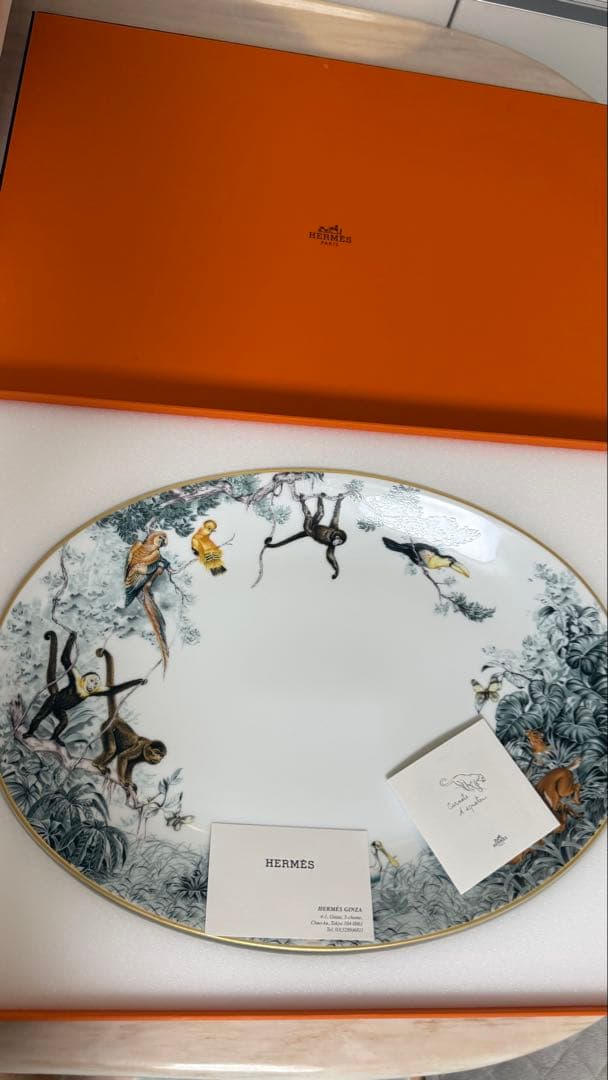 e*i様 エルメス オーバルディッシュ ♡美しい♡ 42センチプレート 赤道直下
