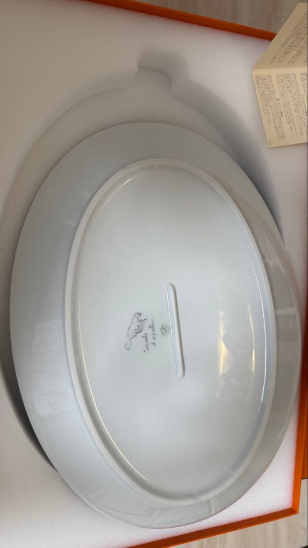 e*i様 エルメス オーバルディッシュ ♡美しい♡ 42センチプレート 赤道直下