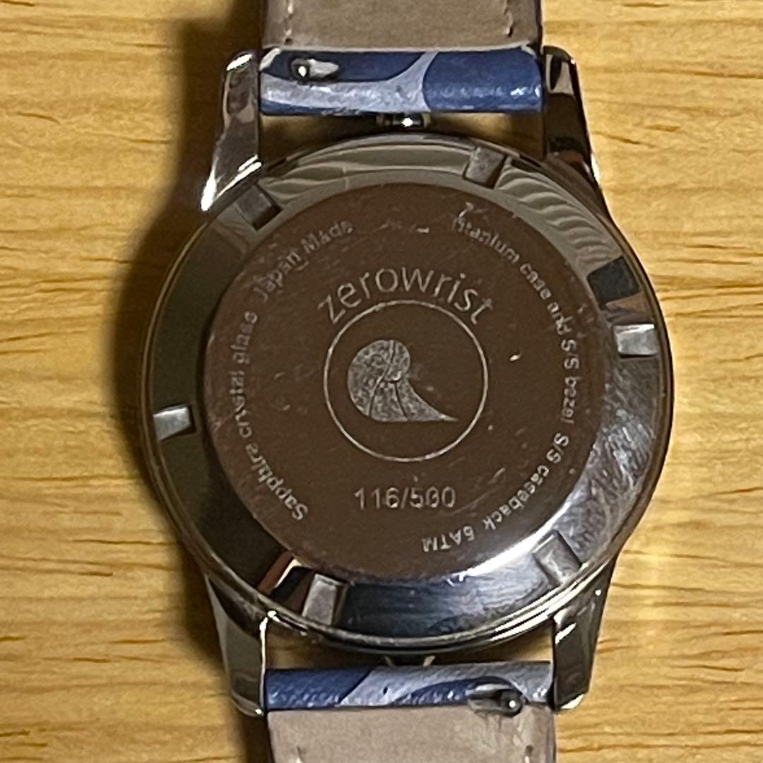 【希少】限定生産500本 テラファイト ゼロリスト ウォッチ ゼロ磁場発生装置