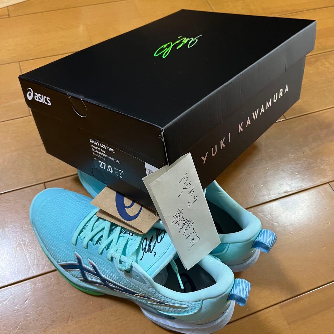 ASICS SWIFTACE YUKI 27.0cm 河村勇輝 即日発送