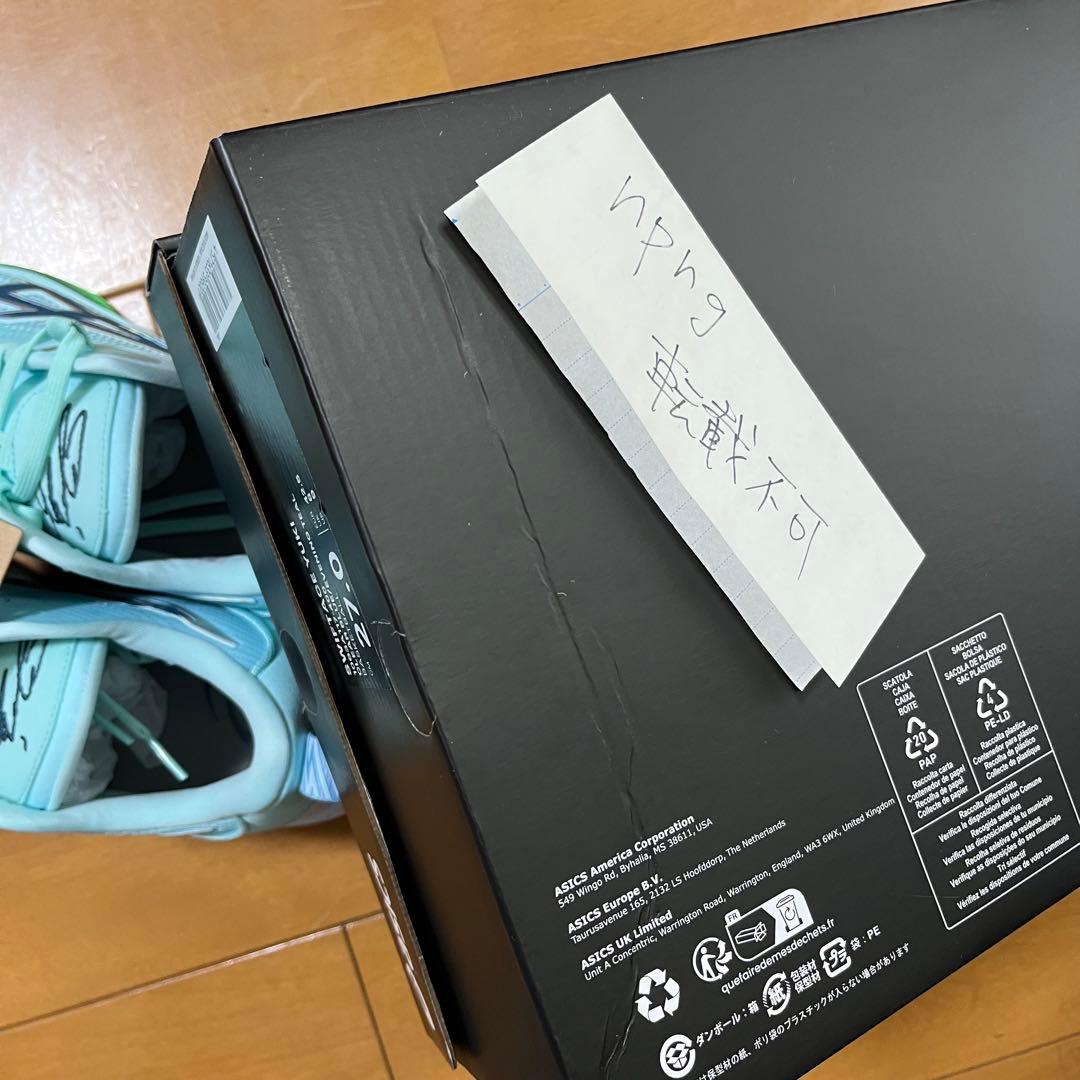 ASICS SWIFTACE YUKI 27.0cm 河村勇輝 即日発送