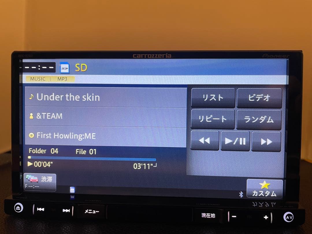 最新地図楽ナビAVIC-RZ501中古180mm7Ｖ型ワンセグTV 最新オービス