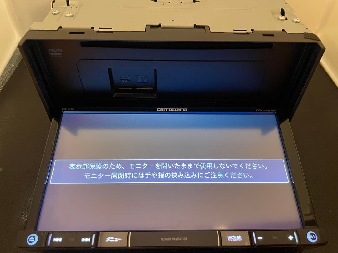 最新地図楽ナビAVIC-RZ501中古180mm7Ｖ型ワンセグTV 最新オービス