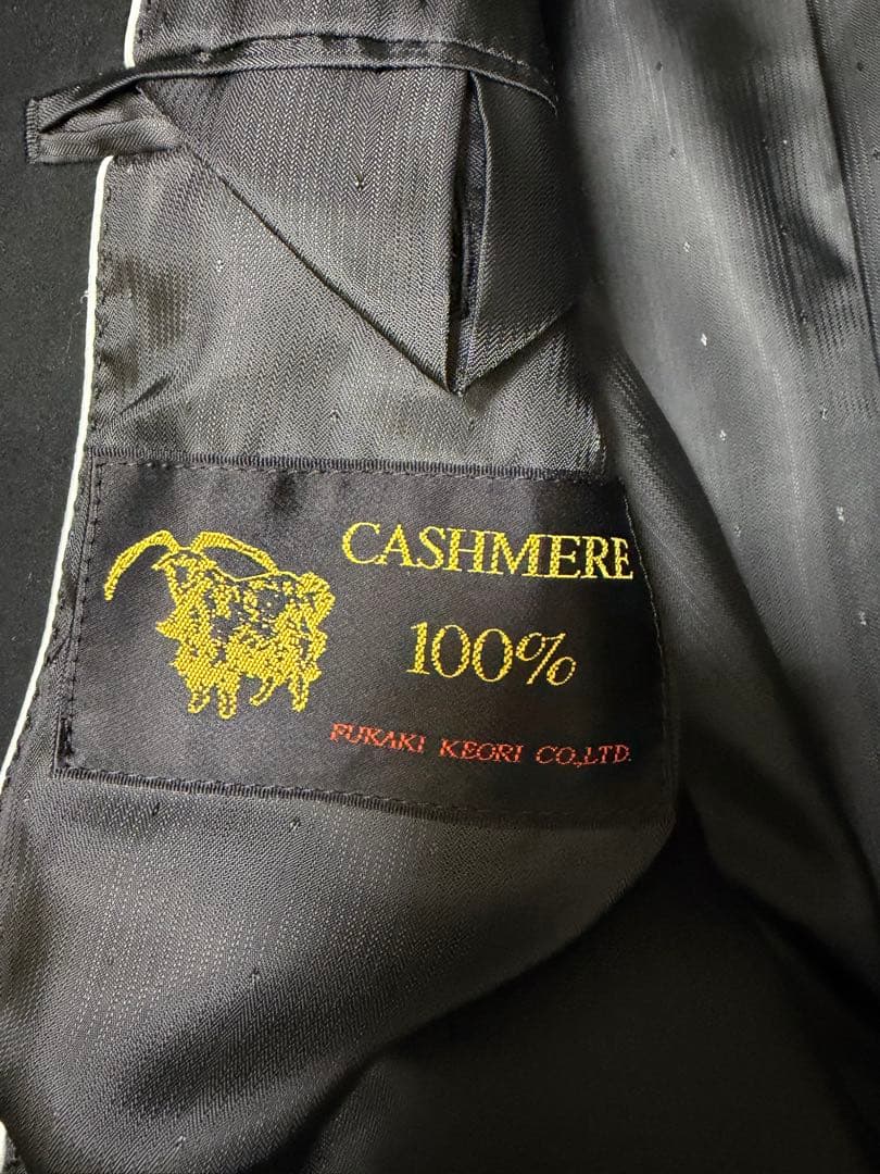 Kinloch Anderson ステンカラーコート カシミヤ100% ロイヤル