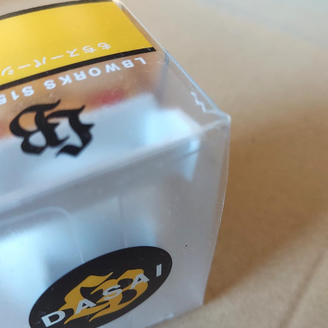 【訳あり】ヘルメット２個付 ダサイ もち LBWK KATO'S KENMERI