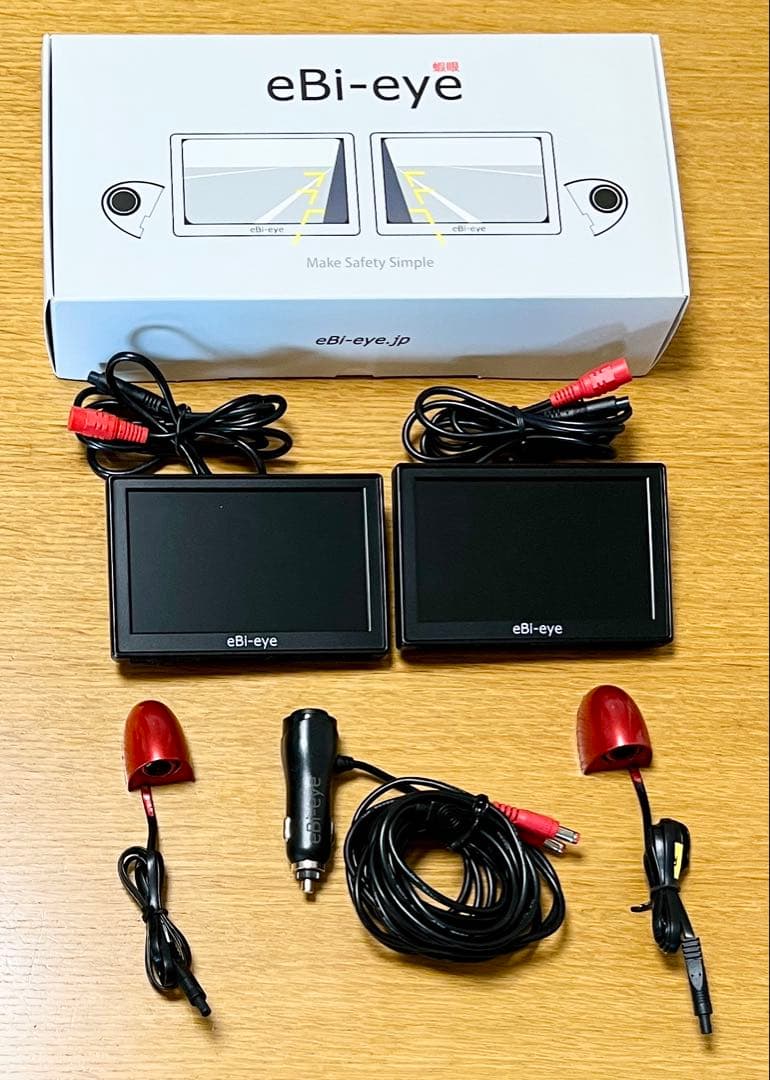 eBi-eye S505-R サイドカメラ・モニターセット