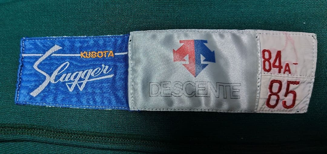 や*@様 実用品　南海ホークス安田内野手 ユニホーム上着のみ