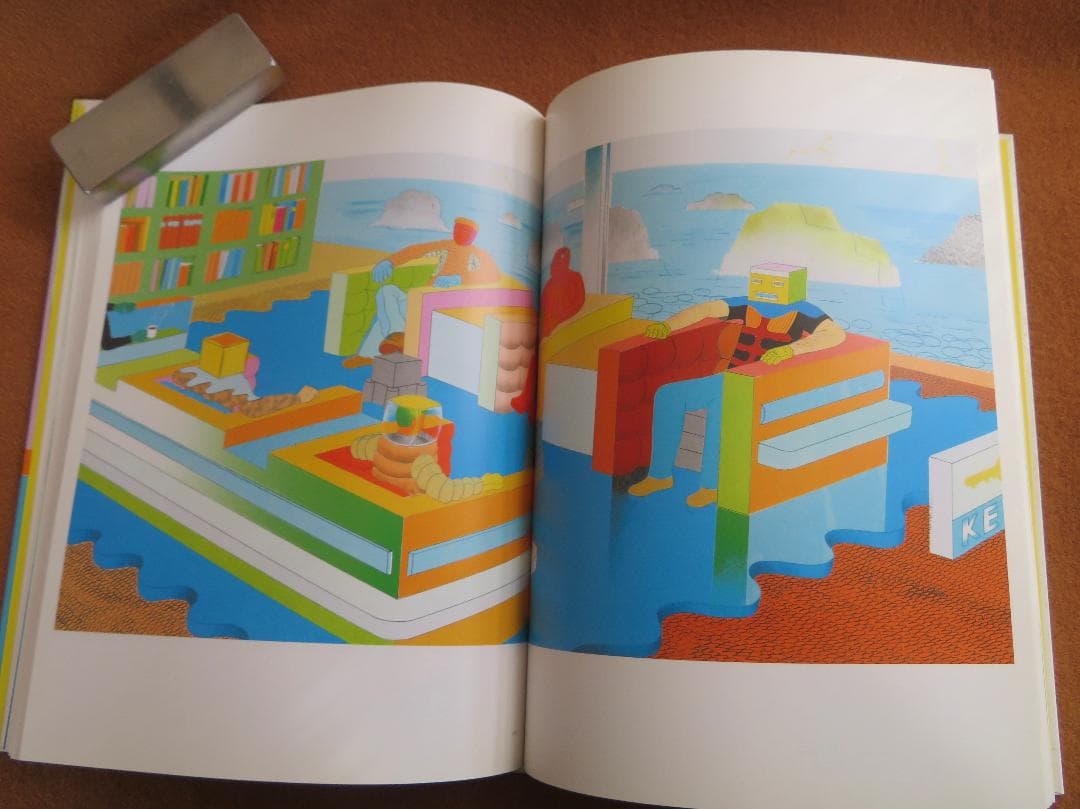 H263★横山裕一 カラー画集