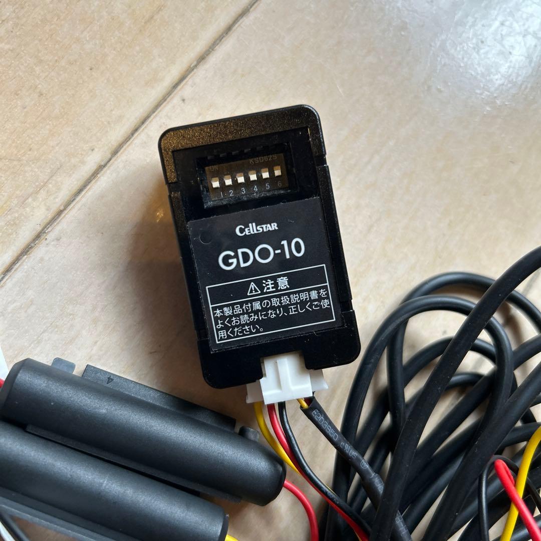 セルスターGDO-10 ドラレコ用常時電源コード タイマーユニット トヨタT