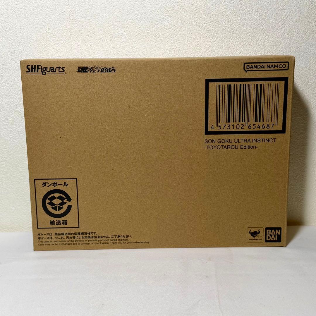 新品・輸送箱未開封 S.H.Figuarts 孫悟空 身勝手の極意 とよたろう