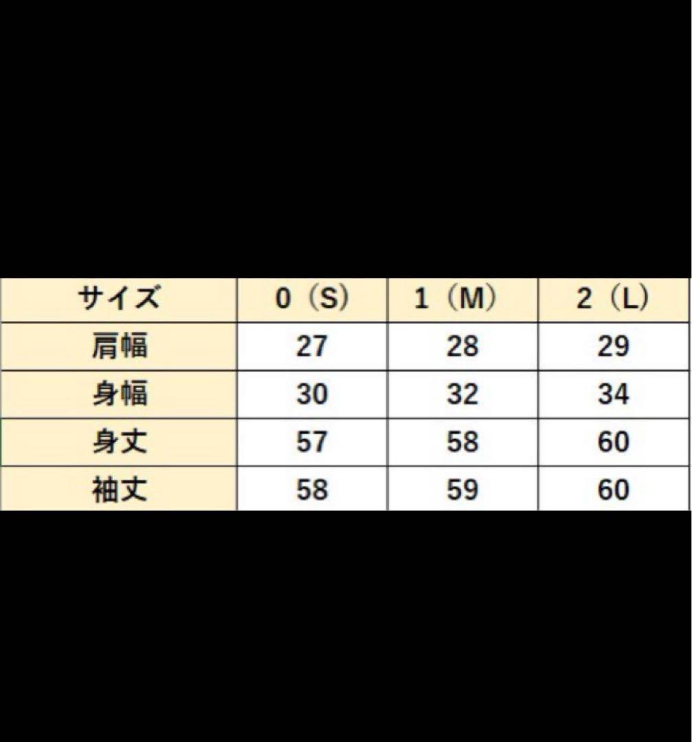 マスターバニーエディションゴルフニット