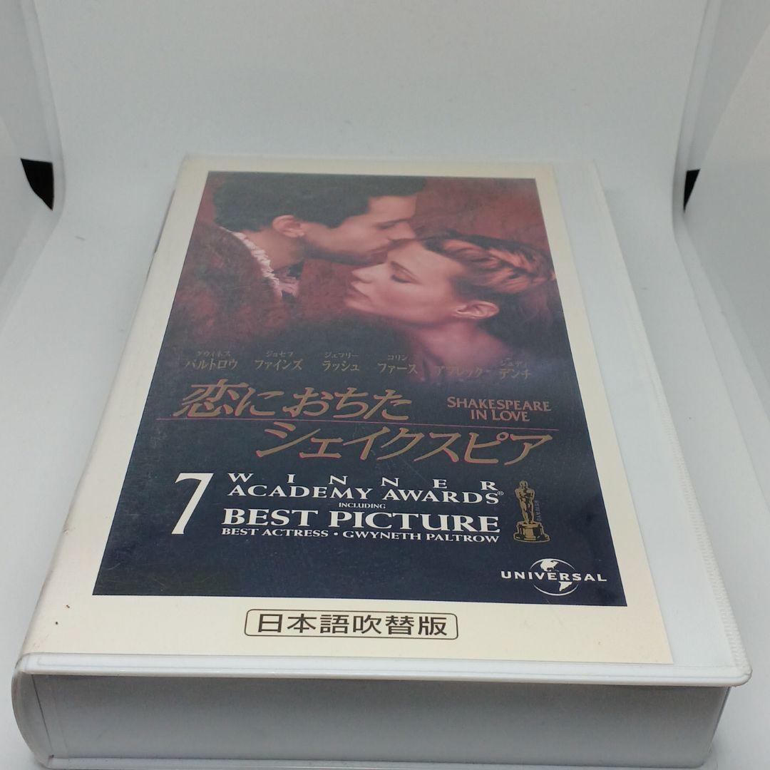 トラヴィス アウェイ、オーセンティック クンデXLサイズ