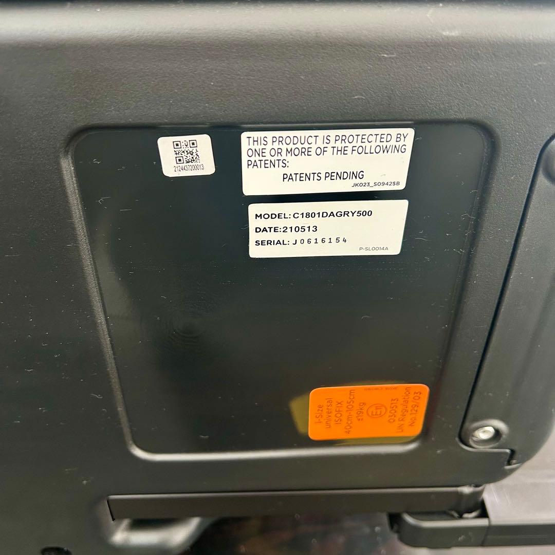 Joie ジョイー アイアーク360° ISOFIX 美品