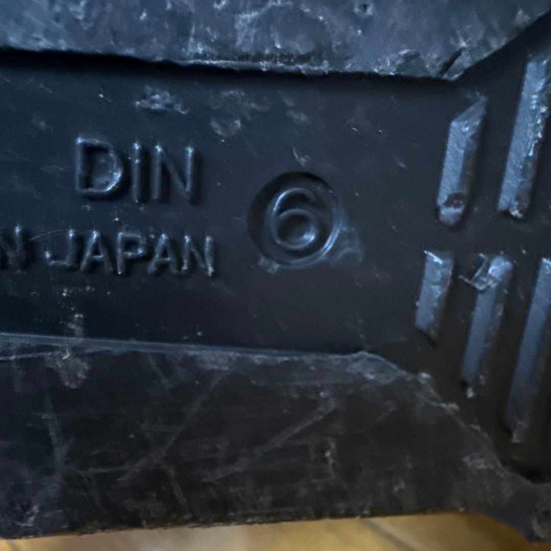 FREE GLIDE KASTLE ケスレ スキー用ブーツ サイズ#6