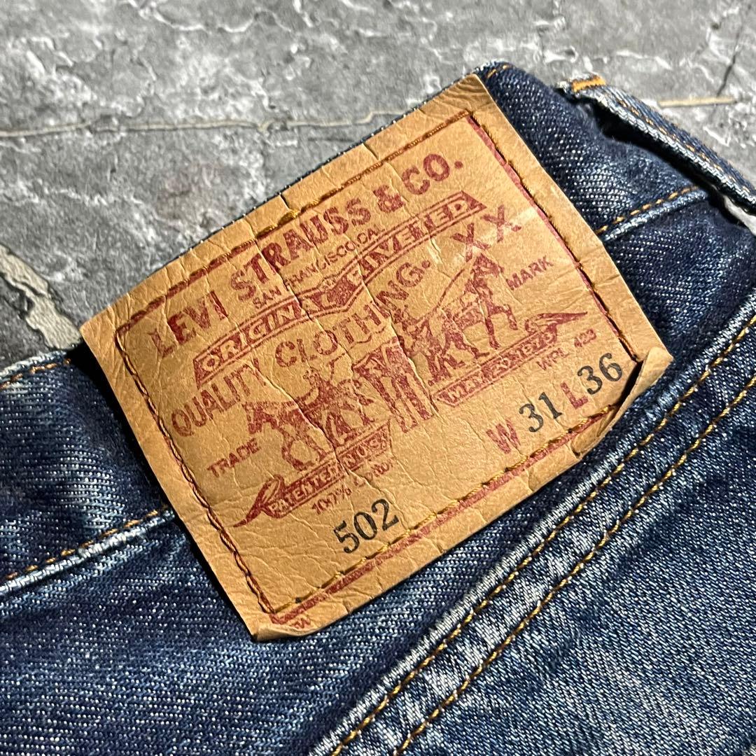 90s LEVI’S 502 XX 日本製 ジーンズ 赤耳 ビッグE 復刻 襤褸