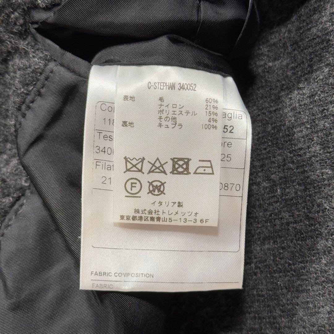 未使用級 メンズXL相当 タリアトーレ ダブルチェスター コート ボア 伸縮性◎