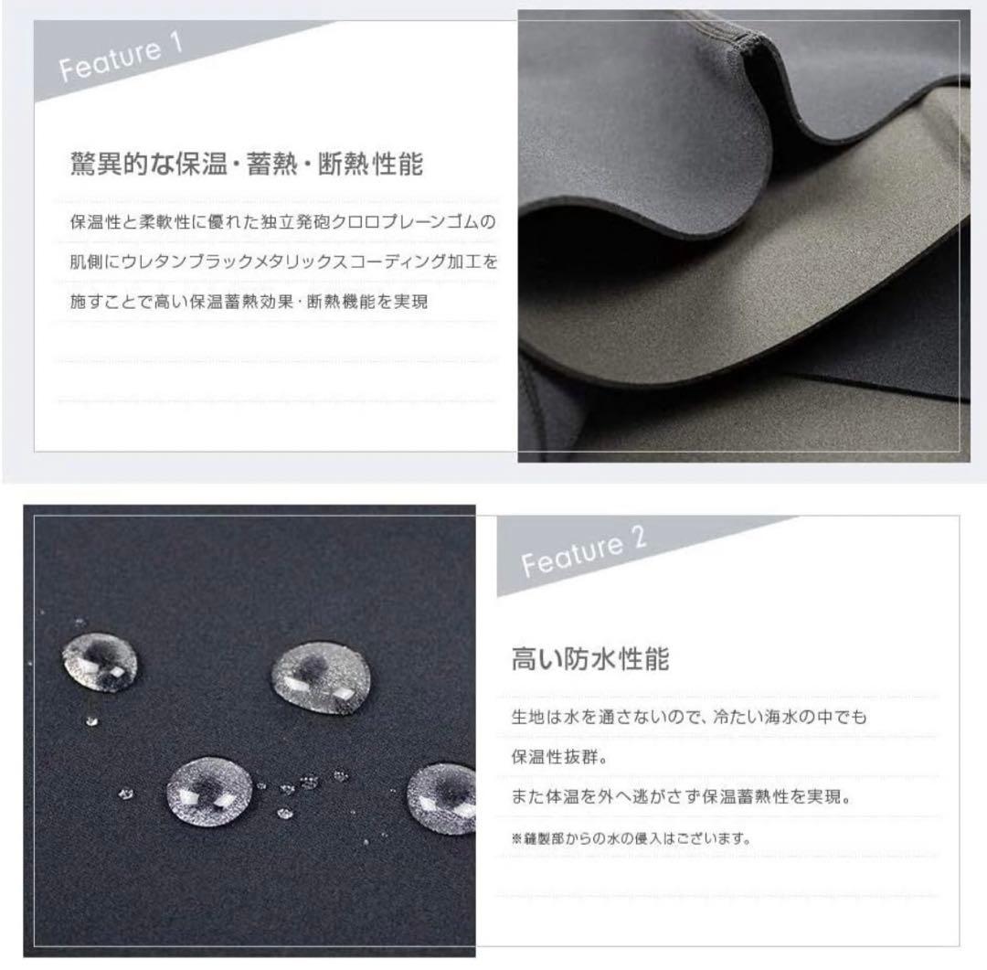 AIR SKINブラックメタリックス レディース ウェットスーツ防寒インナー