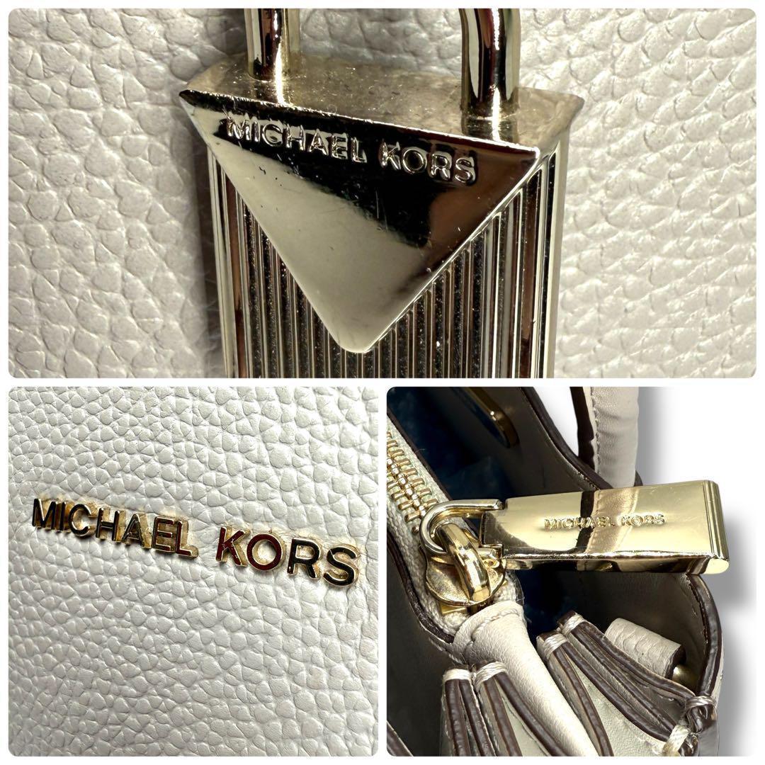 《極美品》 マイケルコース ミニハンドバッグ トートバッグ アコーディオン