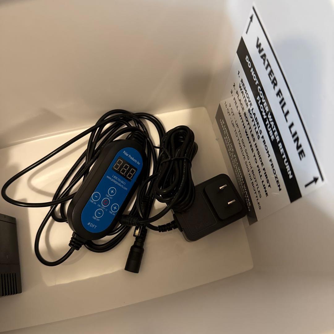 Polar Products アイシングシステム