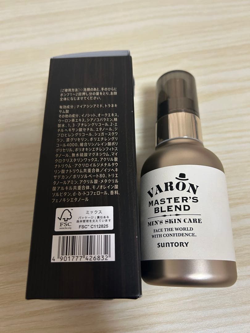VARON MASTER'S BLEND メンズ美容液 120ml