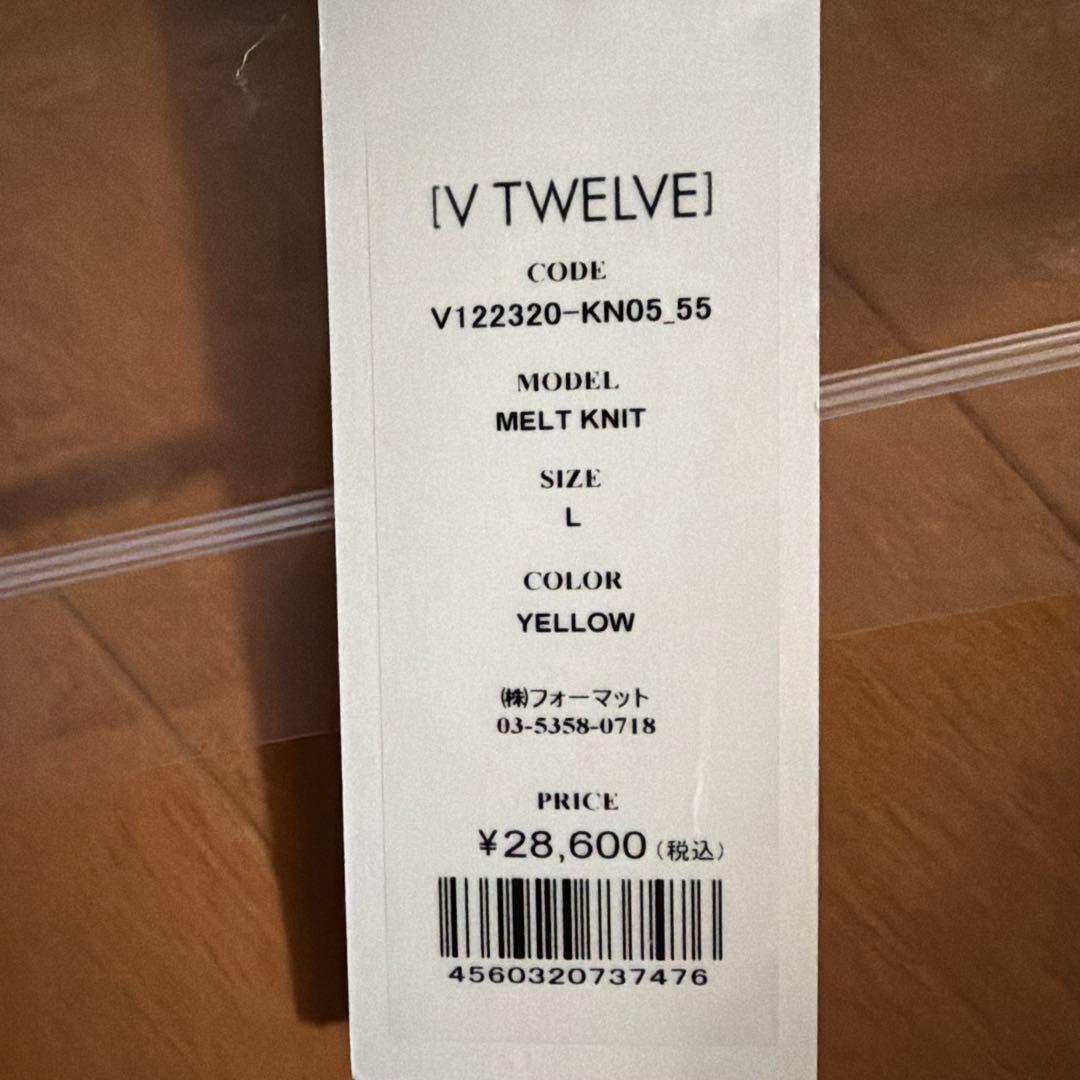 ¥28,600新品正規品【V12/L】裏地付きクルーネックニット長袖カットソー