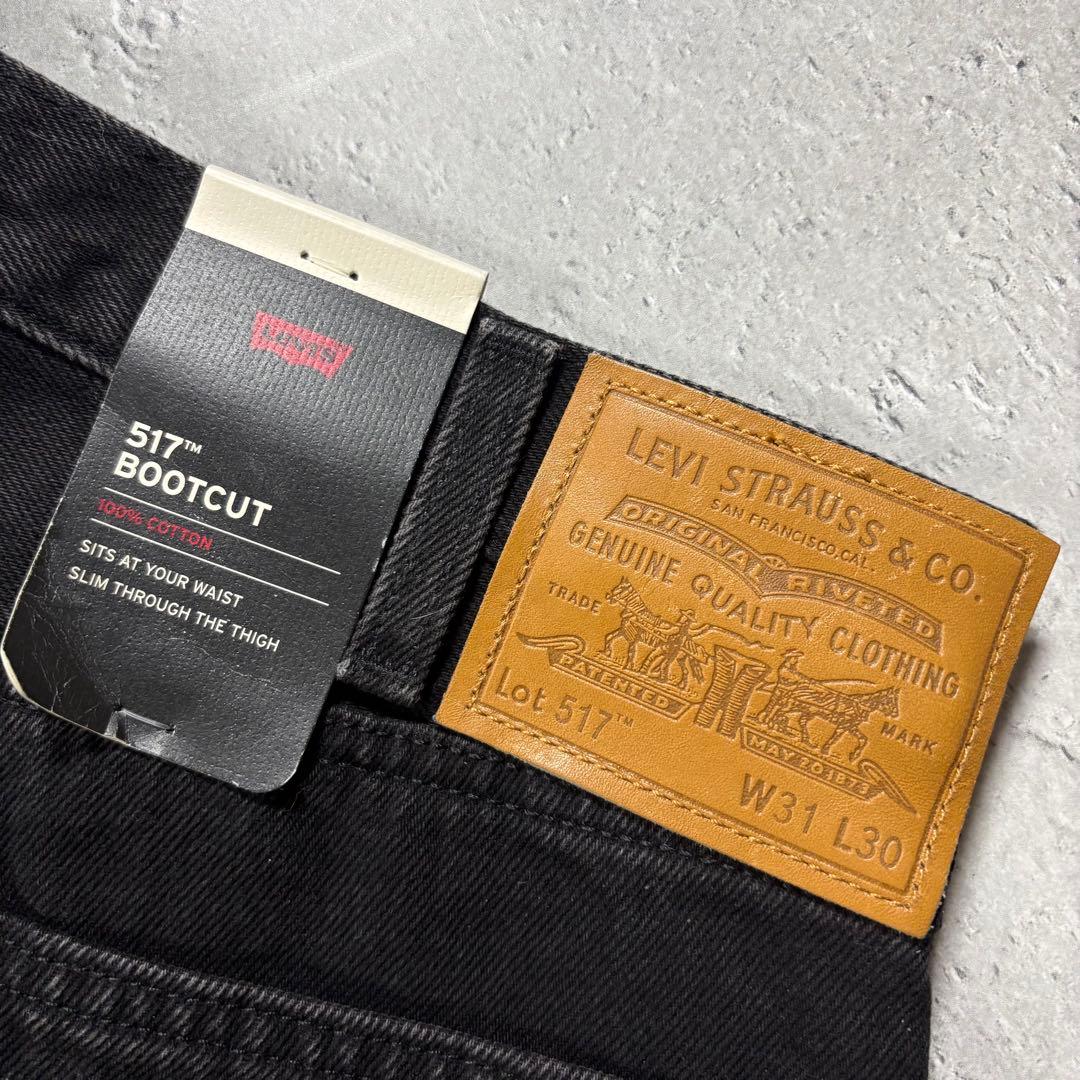 パンツ Levis Premium 517 Black Big E