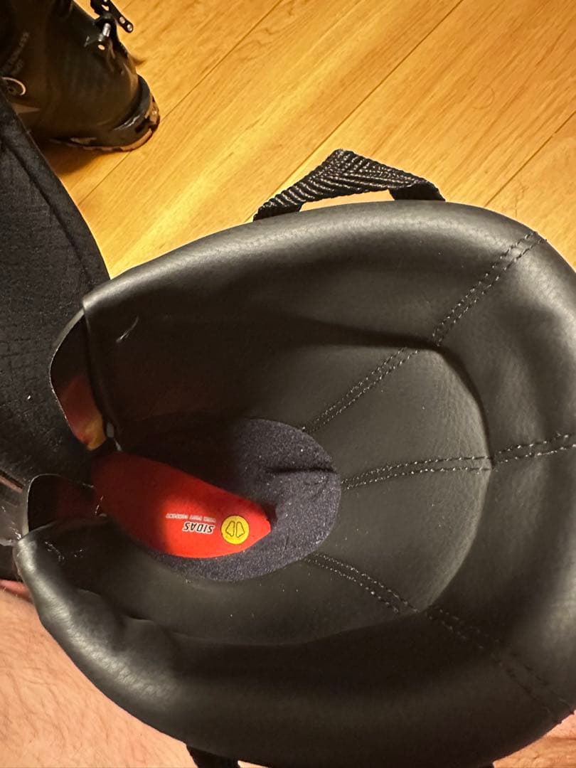 Atomic Hawx 130 Ultra スキー ブーツ