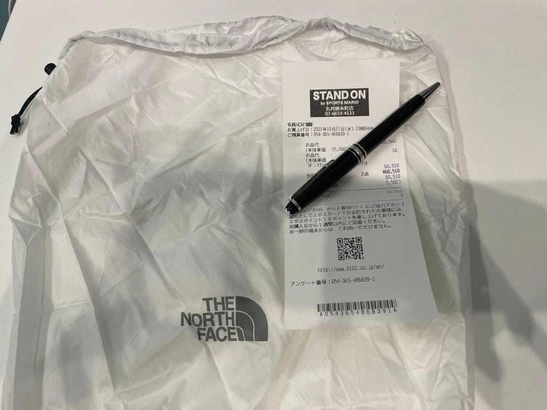 希少2021年モデル　THE NORTH FACE バルトロライトジャケット　L