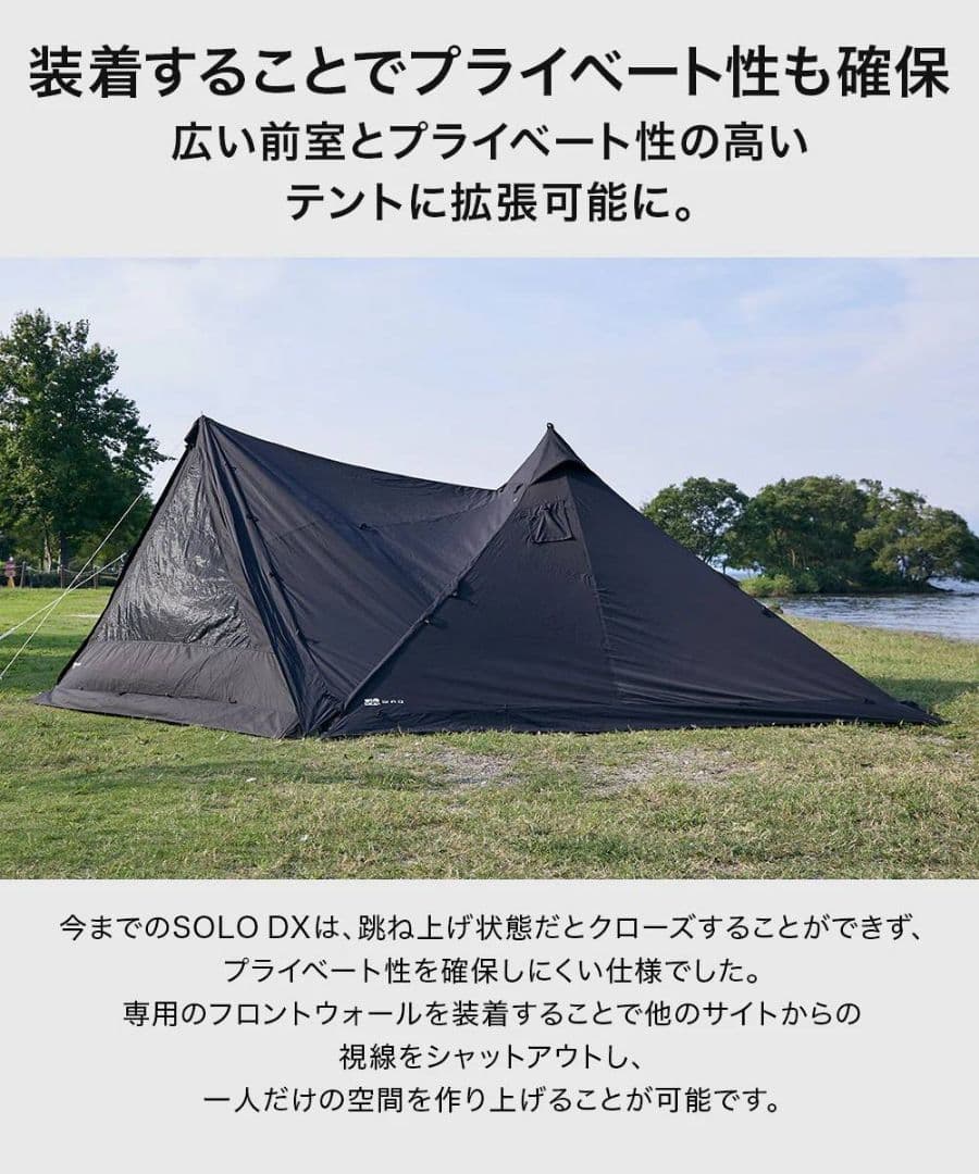 K*I様 Stussy Coleman コラボ ベンチ アウトドア チェア ステ